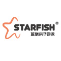 騰訊育兒盛典