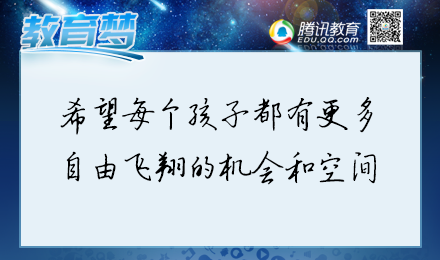陳宇